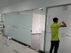 溧陽(yáng)辦公室磨砂膜