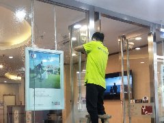 交通銀行12Mil防爆膜