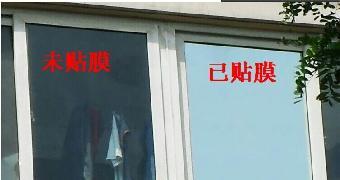 玻璃窗隔熱膜價(jià)格是多少？